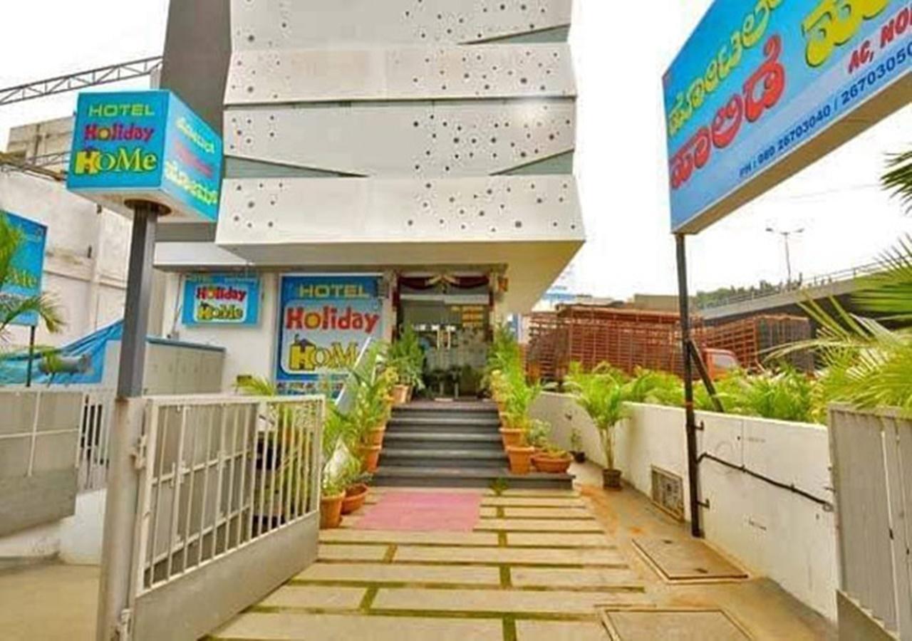 Hotel Holiday Home Bangalore Esterno foto
