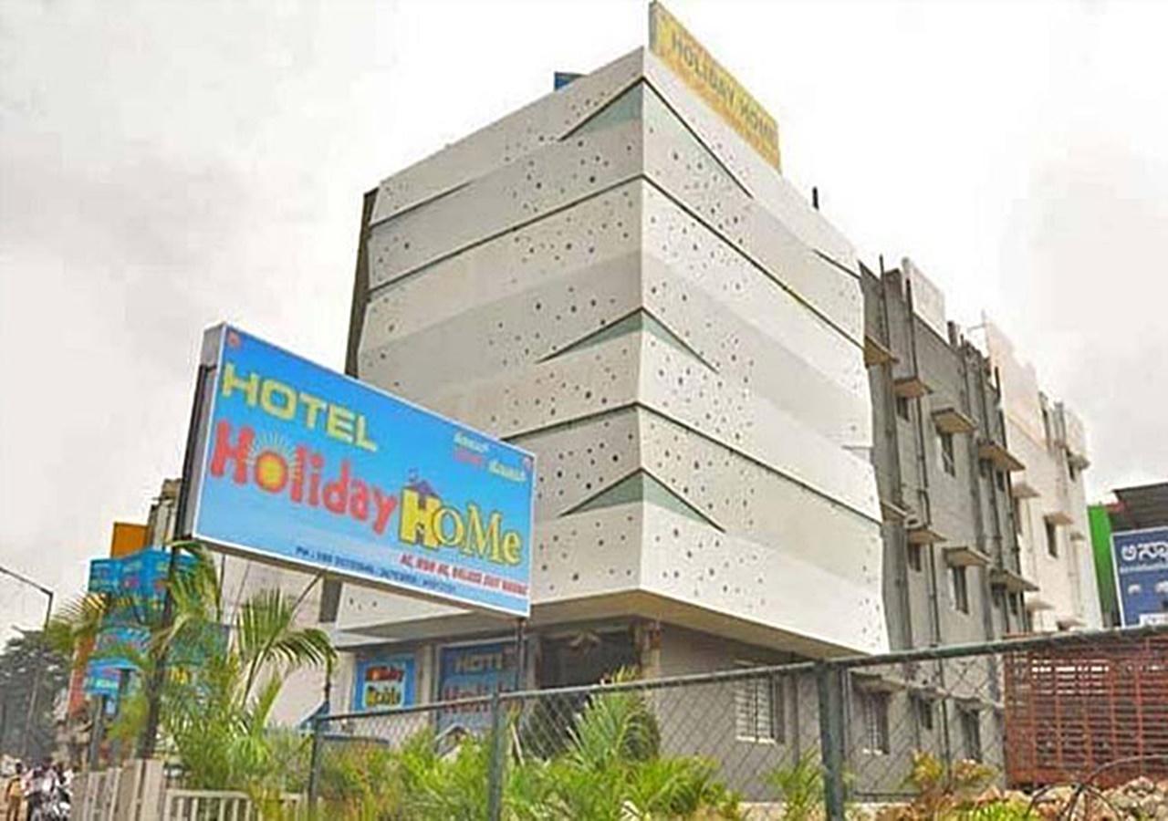 Hotel Holiday Home Bangalore Esterno foto